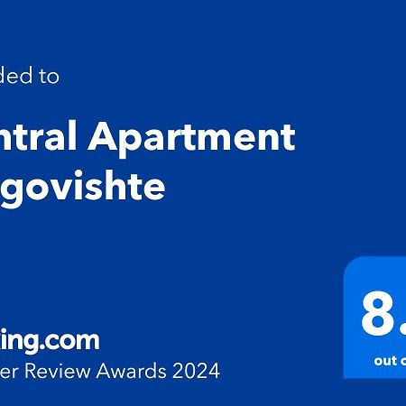 Central Apartment Targovishte Εξωτερικό φωτογραφία